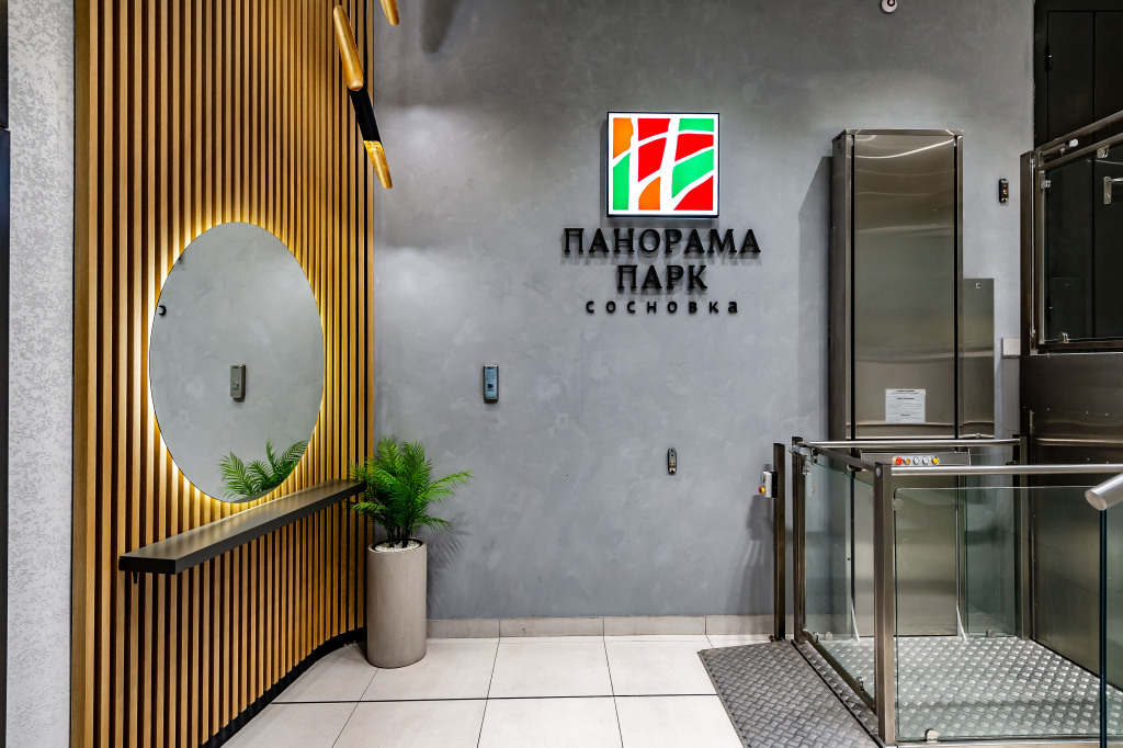 Санкт-Петербург: Квартира ApartMe Манчестерская