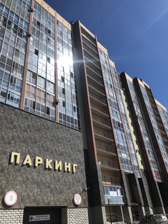 Сыктывкар: Квартира Уютно
