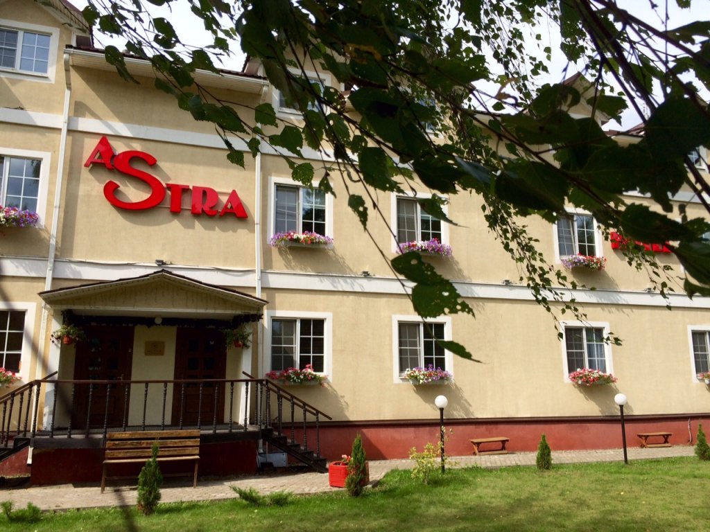 Парк-отель Астра — фото 6