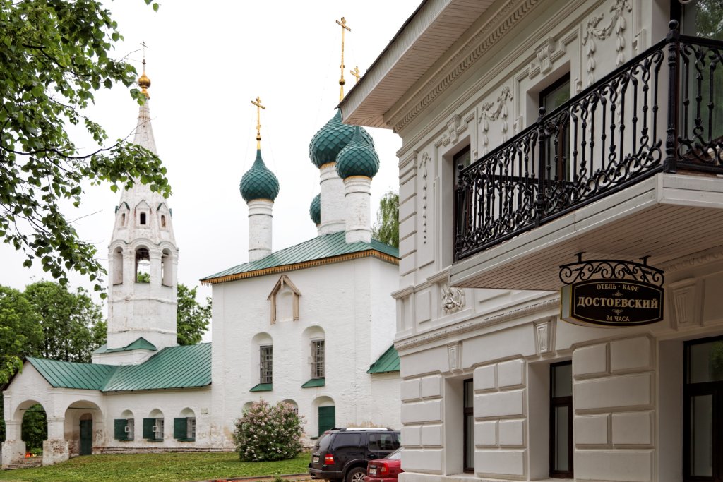 Гостевой дом Достоевский — фото 2