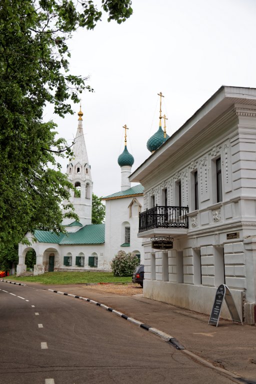 Ярославль: Гостевой дом Достоевский