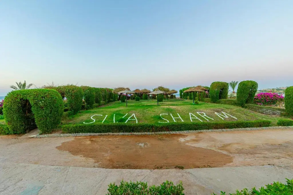 Шарм-эш-Шейх (Шарм-эль-Шейх): Siva Sharm Resort & Spa   Couples And Families Only