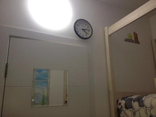Ярославль: Hostel na Kirova 5A