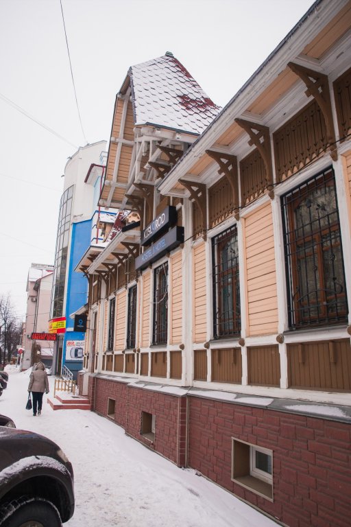 Хостел Кислород — фото 3