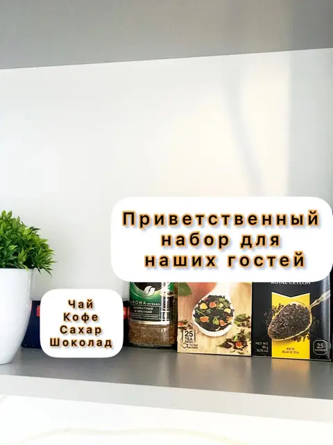Колпино: Апартаменты в центре Колпино с видом на парк большая парковка во дворе