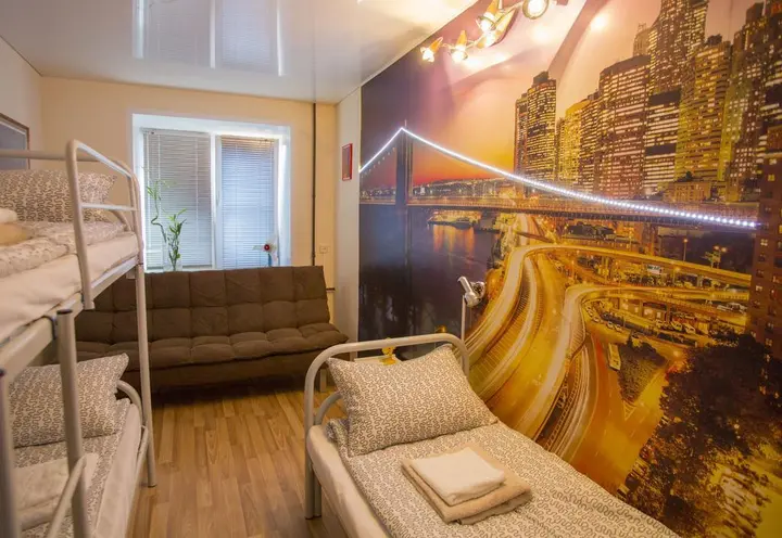 Ярославль: Kefir Hostel Yaroslavl