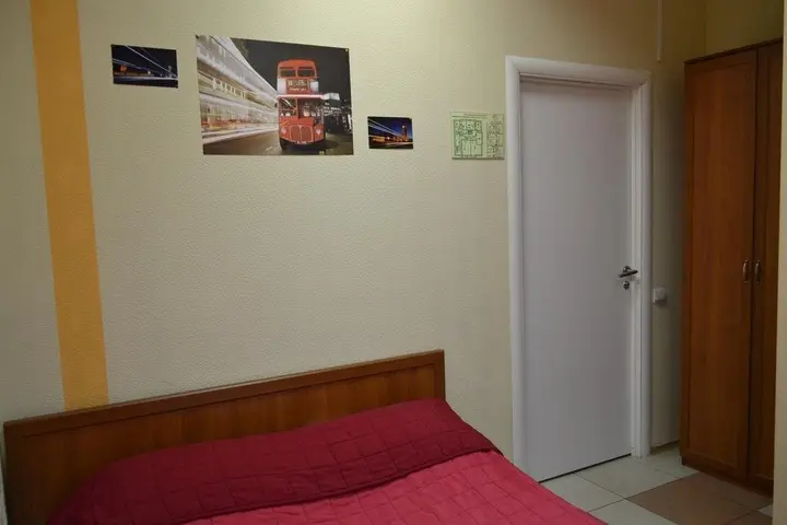 Ярославль: Mini Hotel Ponayekhali