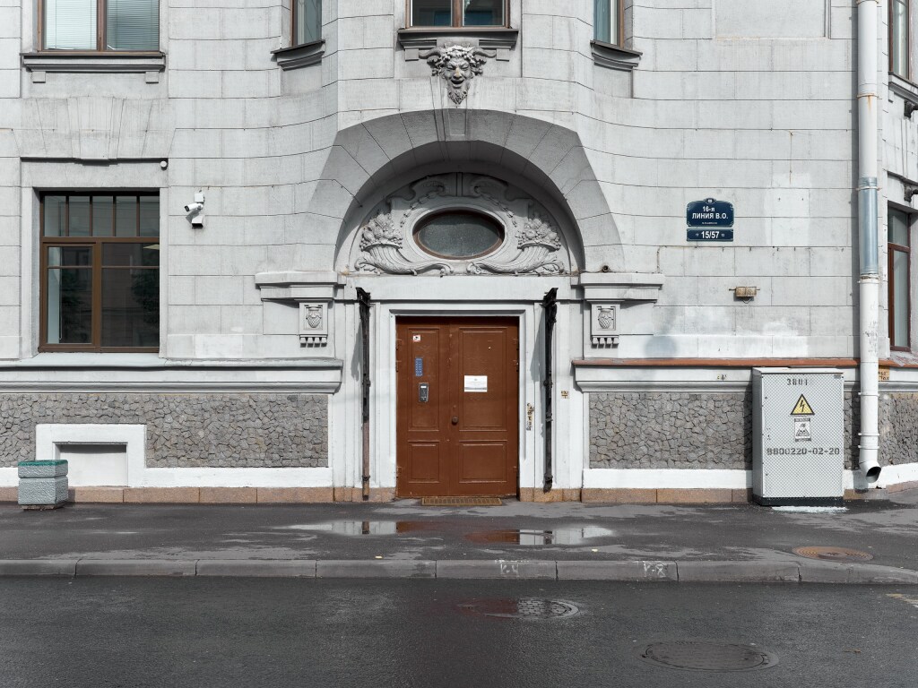 Санкт-Петербург: Апартаменты на Васильевском острове
