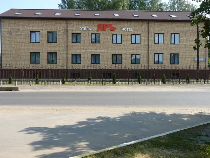 Ярославль: Гостевой Дом Яръ