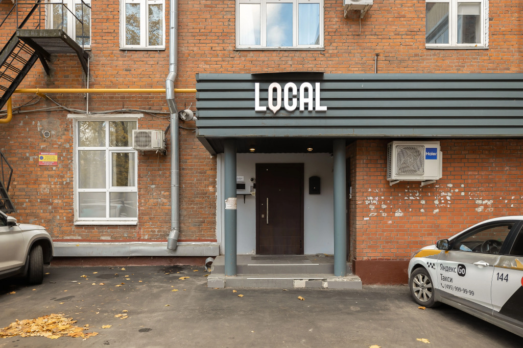 Москва: Апартаменты Knokey Окружная