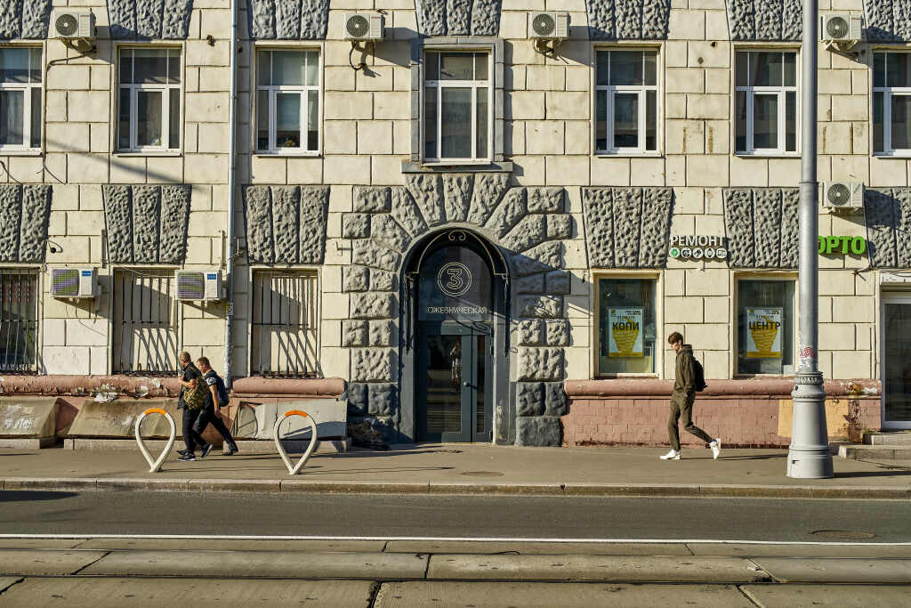 Москва: Апартаменты EasyGuest у м Павелецкая