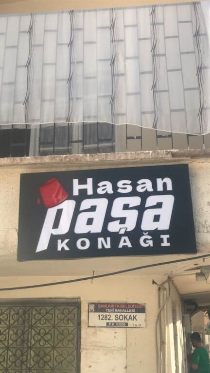 Шанлыурфа: Hasan Paşa Konuk Evi