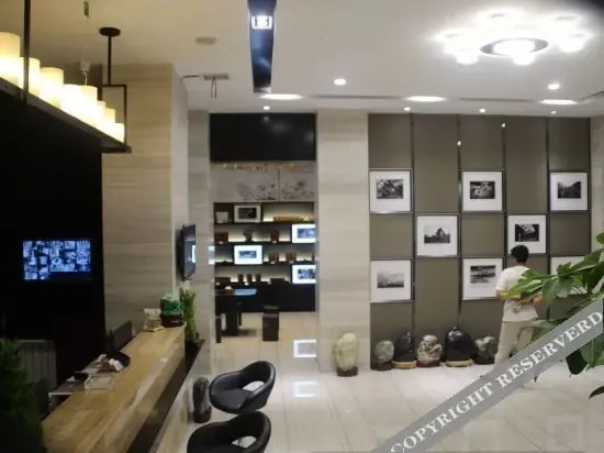 Чанша: Wenyuan Hotel