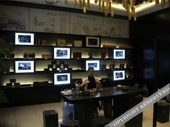 Чанша: Wenyuan Hotel