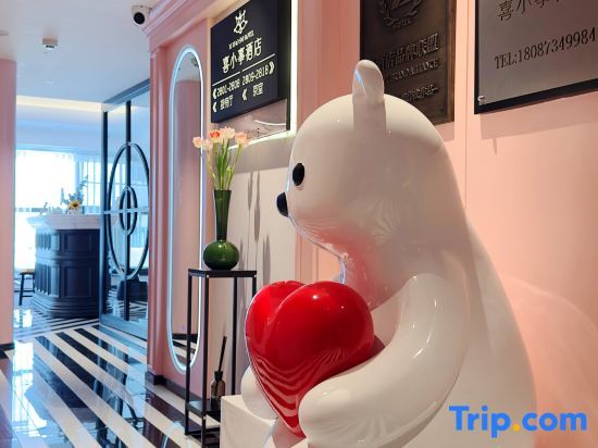 Куньмин: Xi Xiaoshi Hotel
