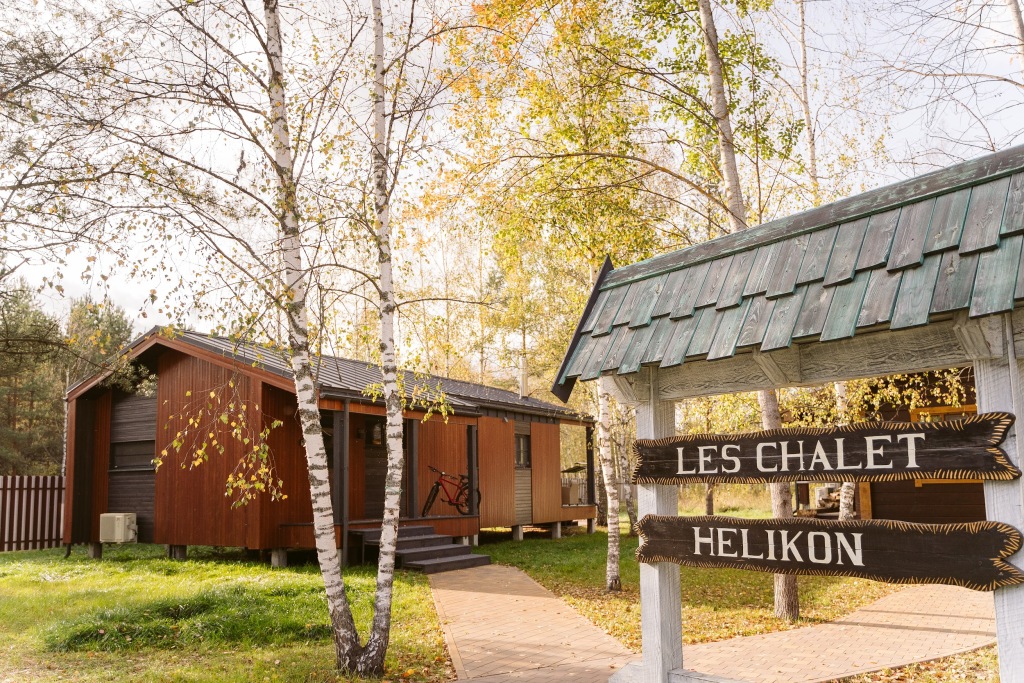 Красный Огорок: Глэмпинг Дом HELIKON Berloga Country Resort