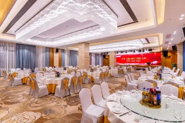 Сянтань: Dandisi Hotel