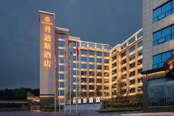 Сянтань: Dandisi Hotel
