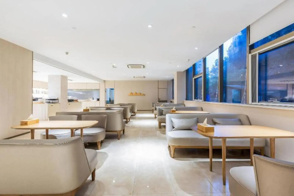 Ханчжоу: Hanting Seasons Hotel- Xingguang Avenue Hangzhou