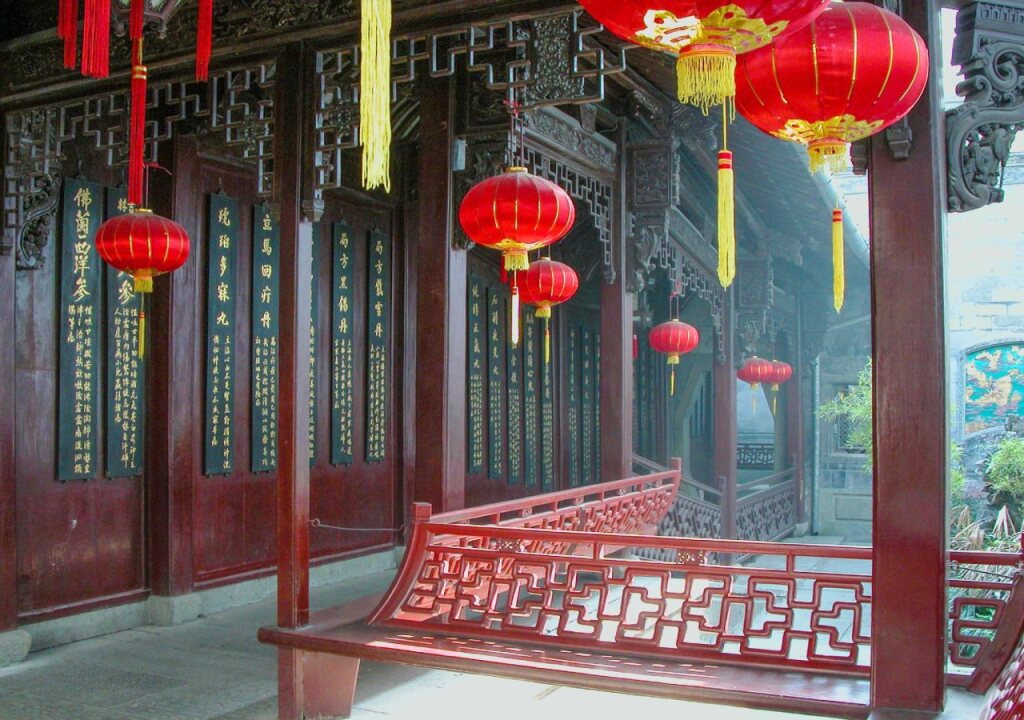Ханчжоу: Hanting Seasons Hotel- Xingguang Avenue Hangzhou