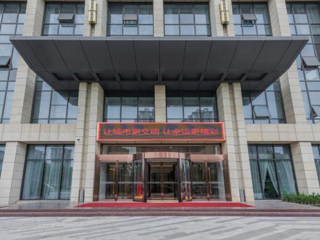 Сиань: Huanyu Metropark Hotel, Xi'an High-speed Railway North Station