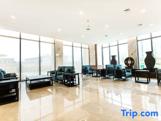 Сиань: Huanyu Metropark Hotel, Xi'an High-speed Railway North Station