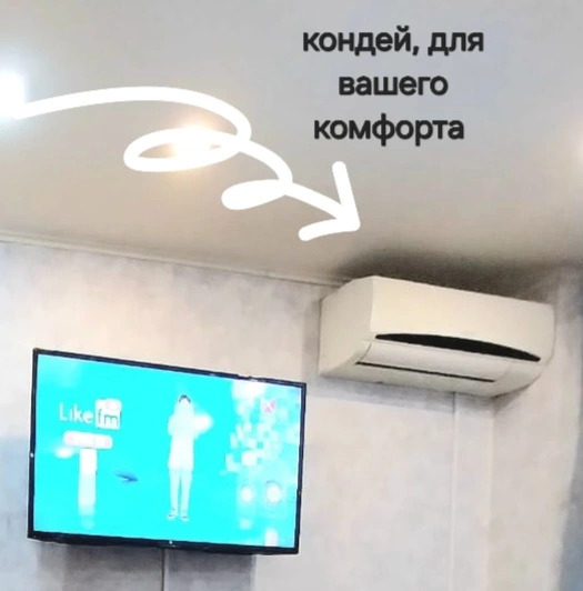 Кемерово: Квартира БС-50/2