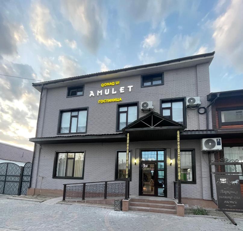 Тараз: Отель Амулет