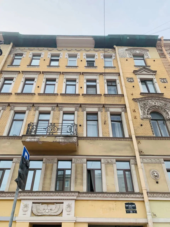 3-х Комнатная Квартира У Московского Вокзала Уют — фото 1