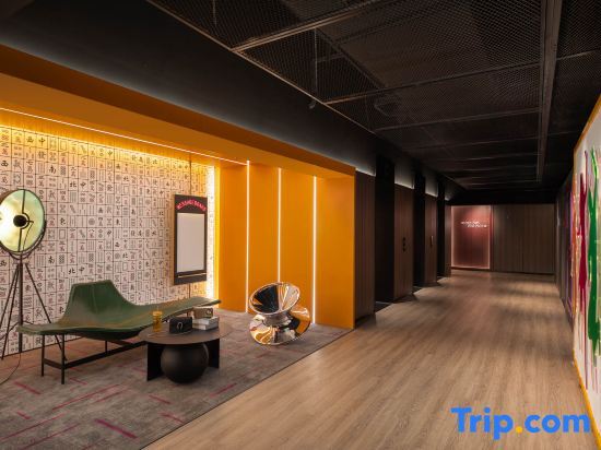 Чунцин: Moxy Chongqing