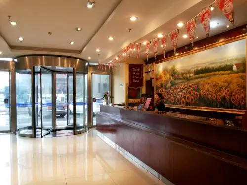 Шаоксинг: Hanting Hotel (Shaoxing Bus Terminal)
