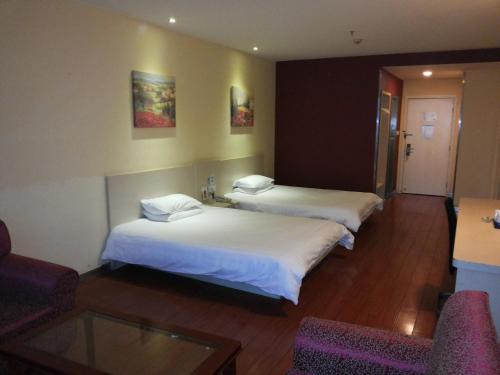 Шаоксинг: Hanting Hotel (Shaoxing Bus Terminal)