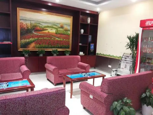 Шаоксинг: Hanting Hotel (Shaoxing Bus Terminal)