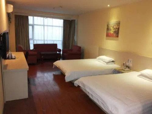 Шаоксинг: Hanting Hotel (Shaoxing Bus Terminal)