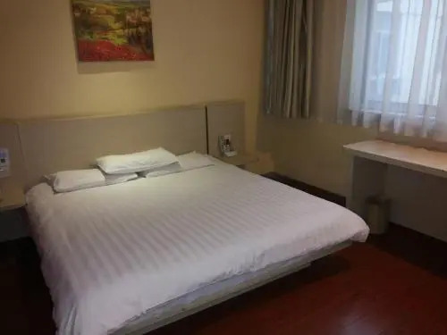 Шаоксинг: Hanting Hotel (Shaoxing Bus Terminal)