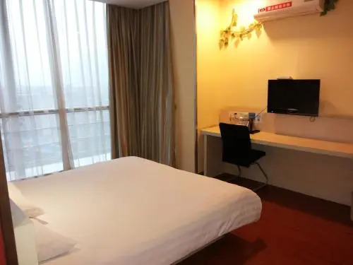 Шаоксинг: Hanting Hotel (Shaoxing Bus Terminal)