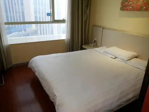 Шаоксинг: Hanting Hotel (Shaoxing Bus Terminal)