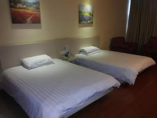 Шаоксинг: Hanting Hotel (Shaoxing Bus Terminal)