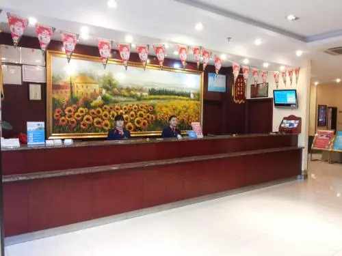 Шаоксинг: Hanting Hotel (Shaoxing Bus Terminal)
