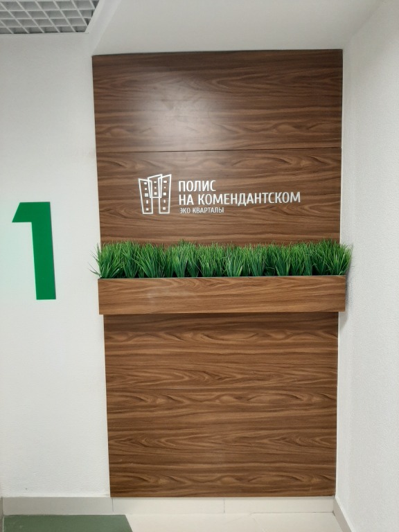Санкт-Петербург: Квартира White nights apartmens