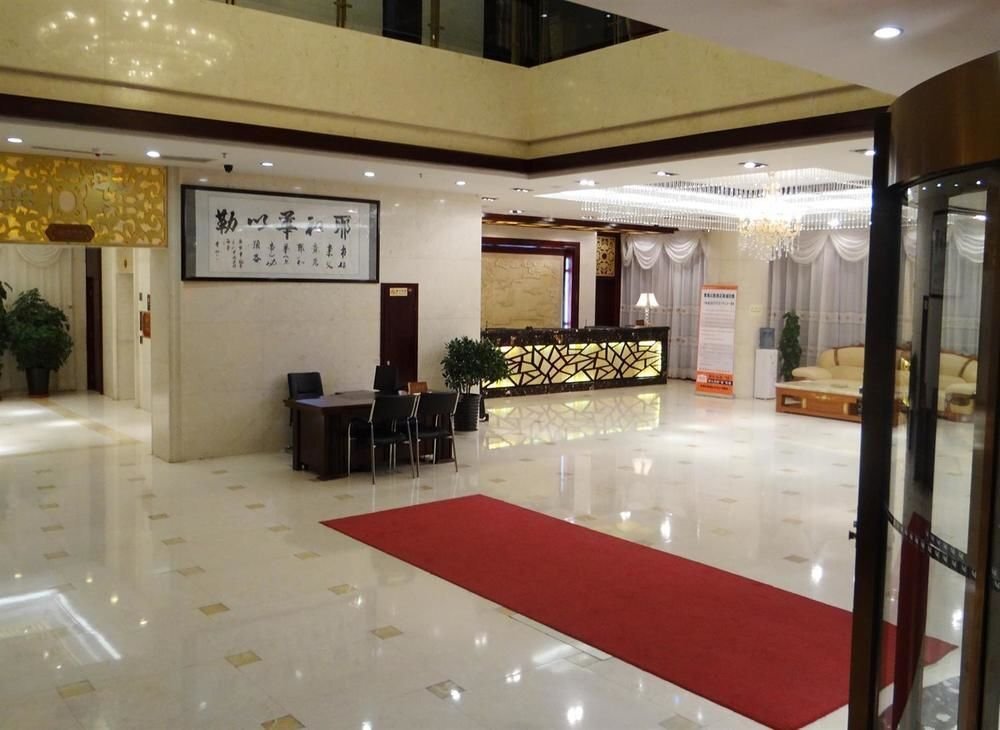 Синин: Mercure Xining Downtown