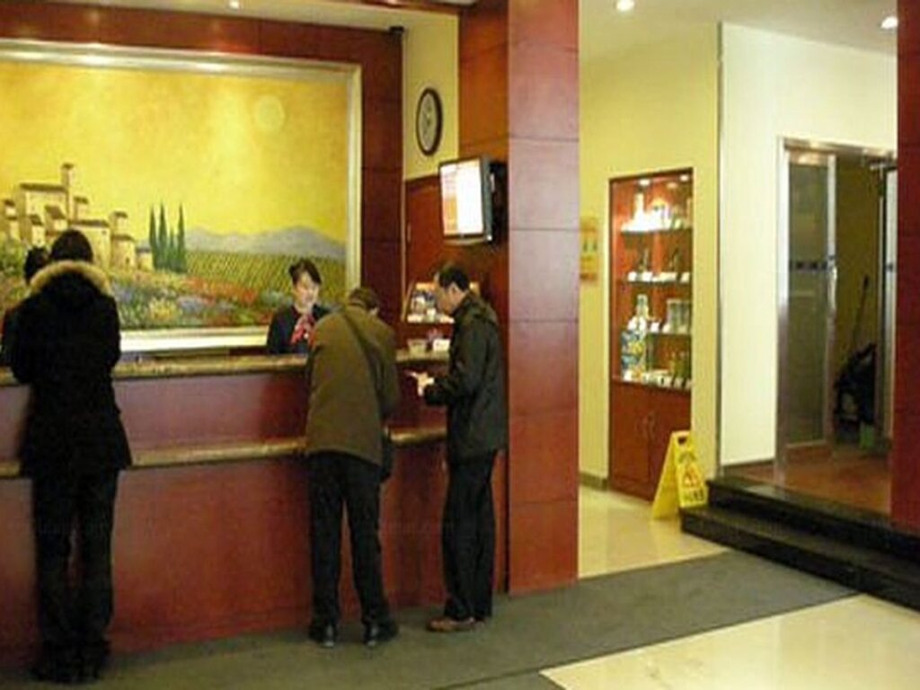 Харбин: Hanting HRB E DDZ St