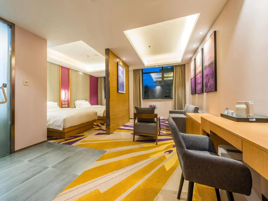 Аньян: Lavande Hotels Anyang People Park