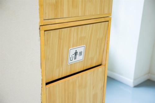 Харбин: Harbin Hanshe Ziyouyi Hostel Chinese Baroque Branch