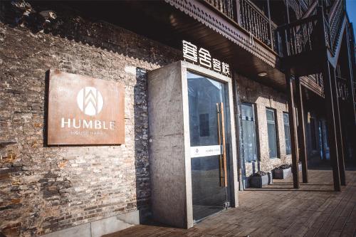 Харбин: Harbin Hanshe Ziyouyi Hostel Chinese Baroque Branch