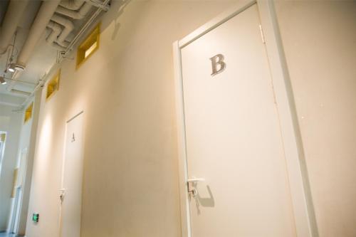 Харбин: Harbin Hanshe Ziyouyi Hostel Chinese Baroque Branch