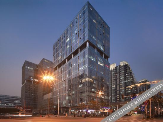Нанкин: Qingmu Platinum Hotel (Nanjing South Railway Station South Square)