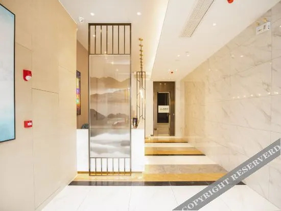 Нанкин: Qingmu Platinum Hotel (Nanjing South Railway Station South Square)