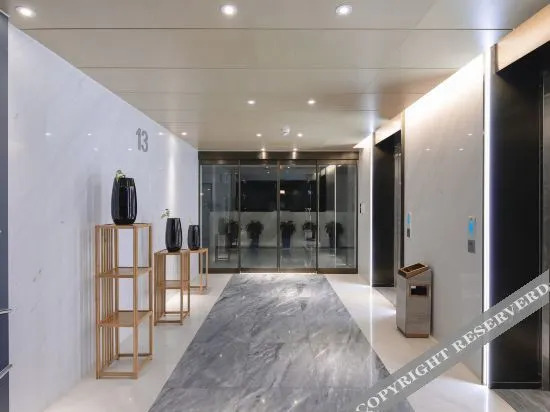 Нанкин: Qingmu Platinum Hotel (Nanjing South Railway Station South Square)