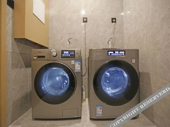 Нанкин: Qingmu Platinum Hotel (Nanjing South Railway Station South Square)